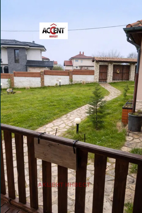������� ���� | Imot.bg � ����������� 2