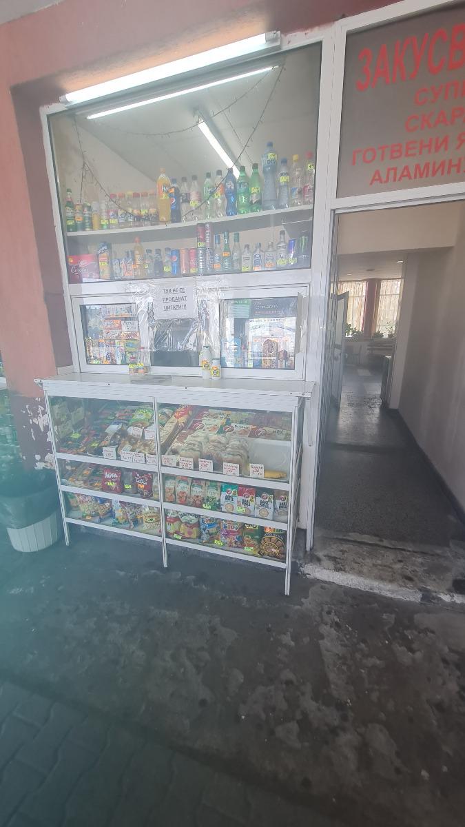 ������� ��������� | Imot.bg � ����������� 5