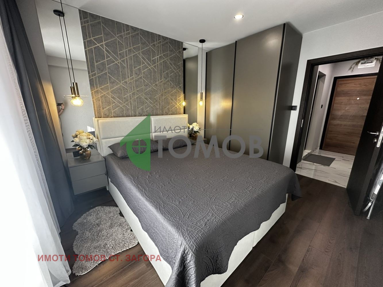 Продава 2-СТАЕН | Imot.bg — изображение 11