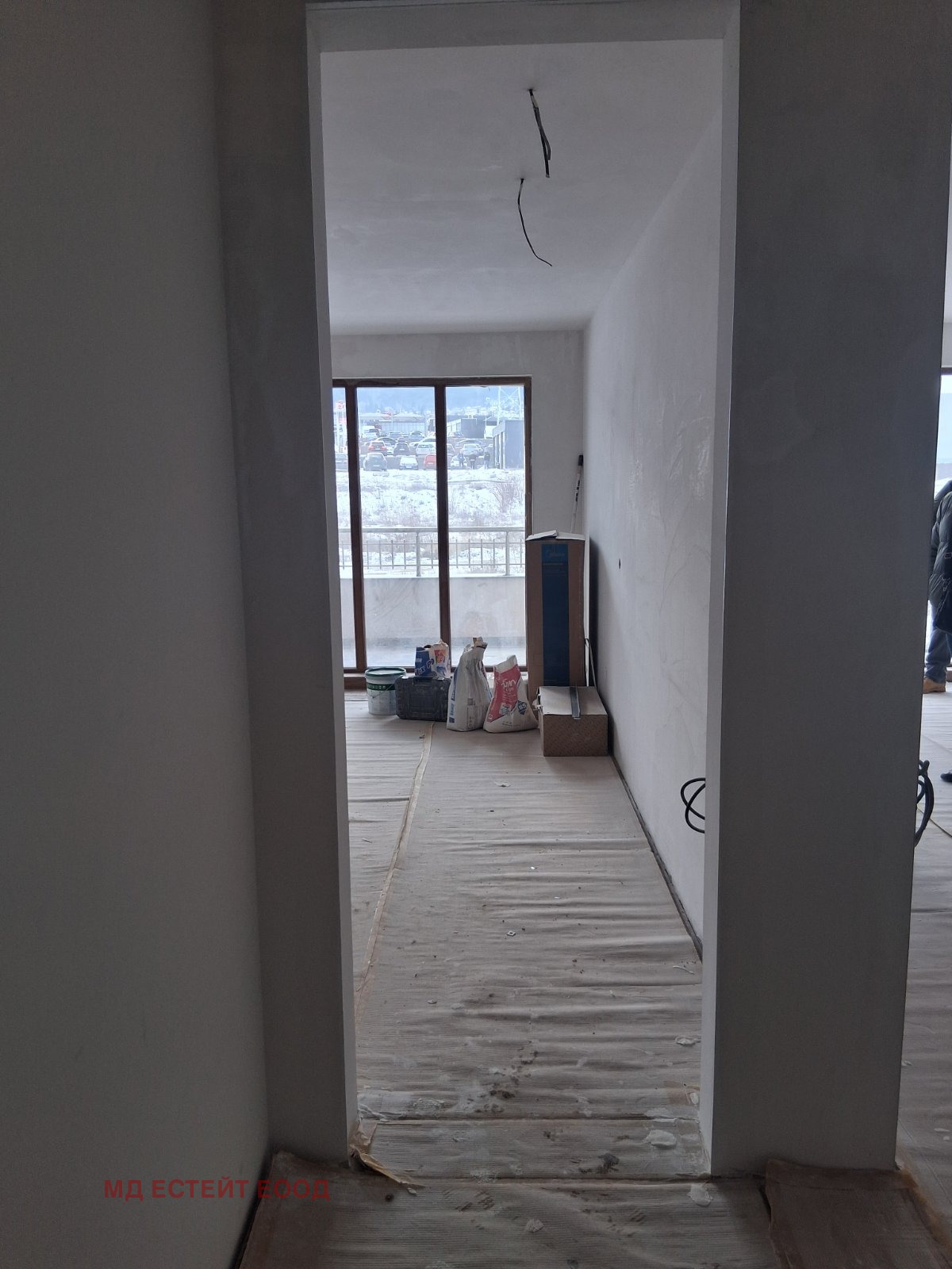 ������� 2-����� | Imot.bg � ����������� 7