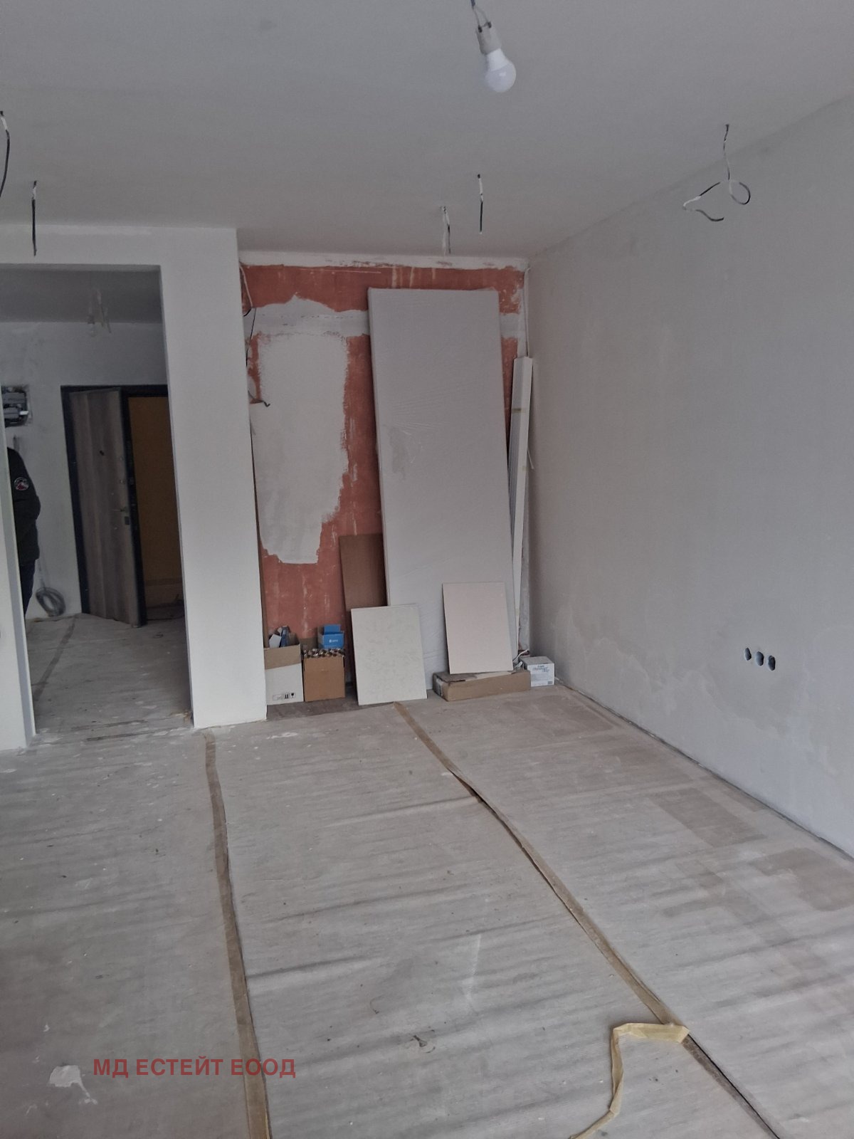 ������� 2-����� | Imot.bg � ����������� 8