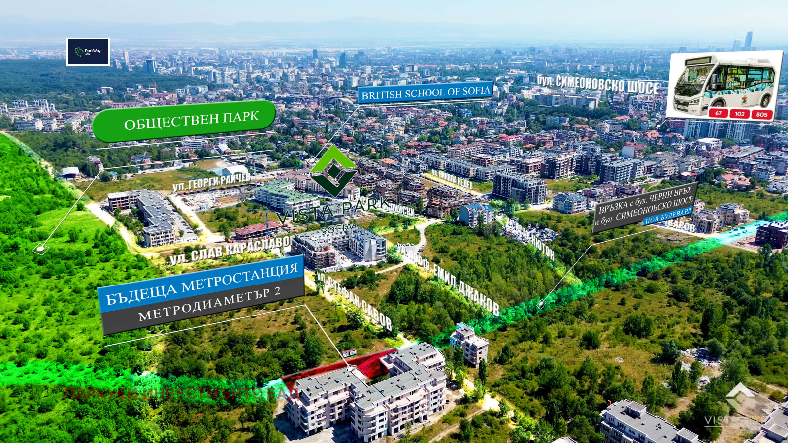 ������� 2-����� | Imot.bg � ����������� 11