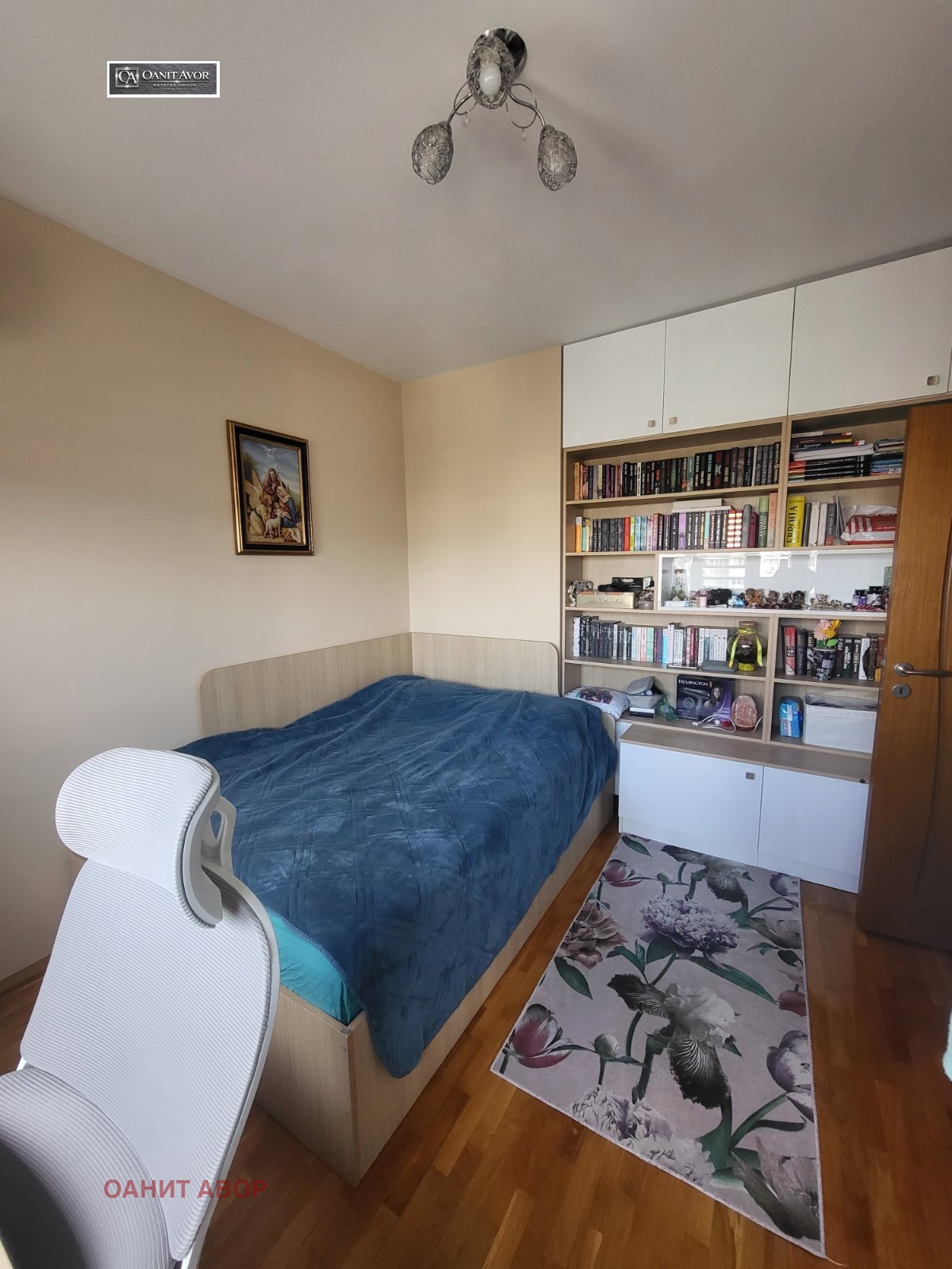 ������� 3-����� | Imot.bg � ����������� 2