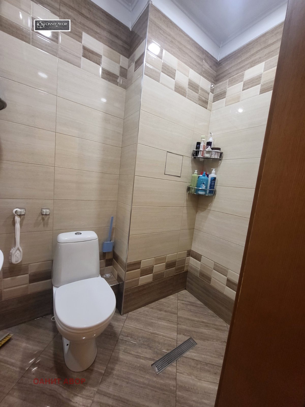 ������� 3-����� | Imot.bg � ����������� 8