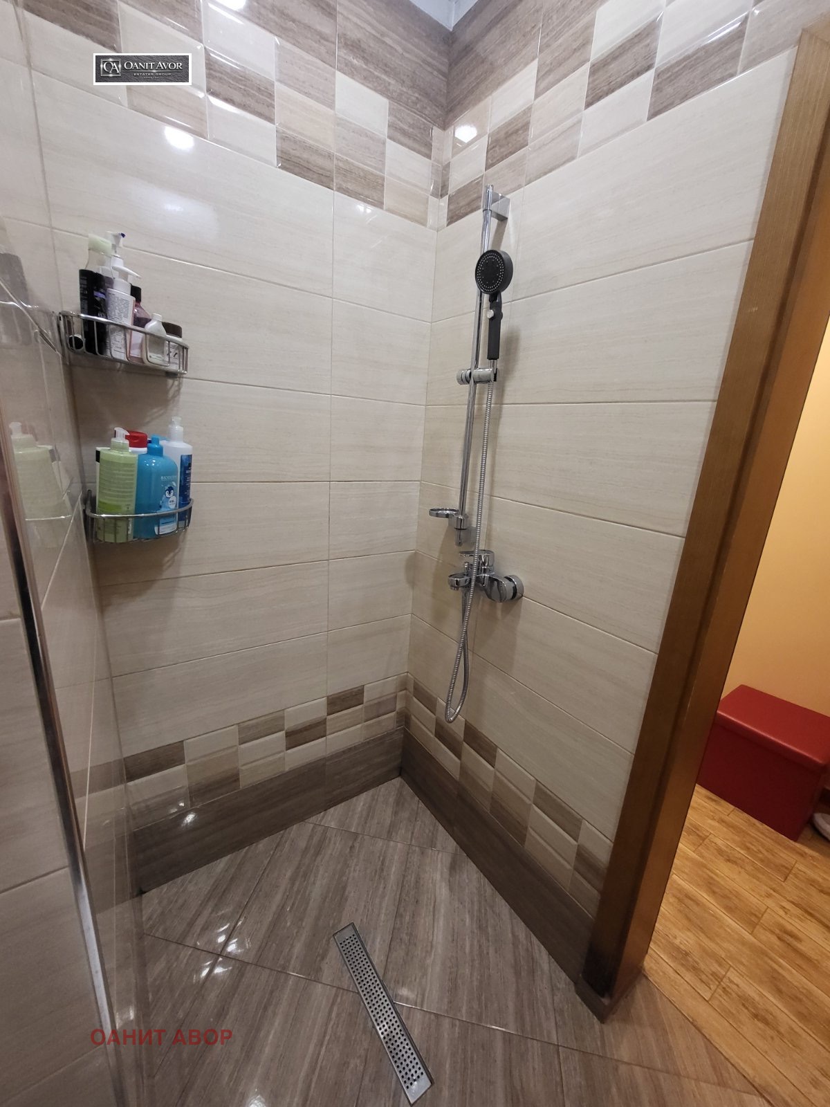 ������� 3-����� | Imot.bg � ����������� 7
