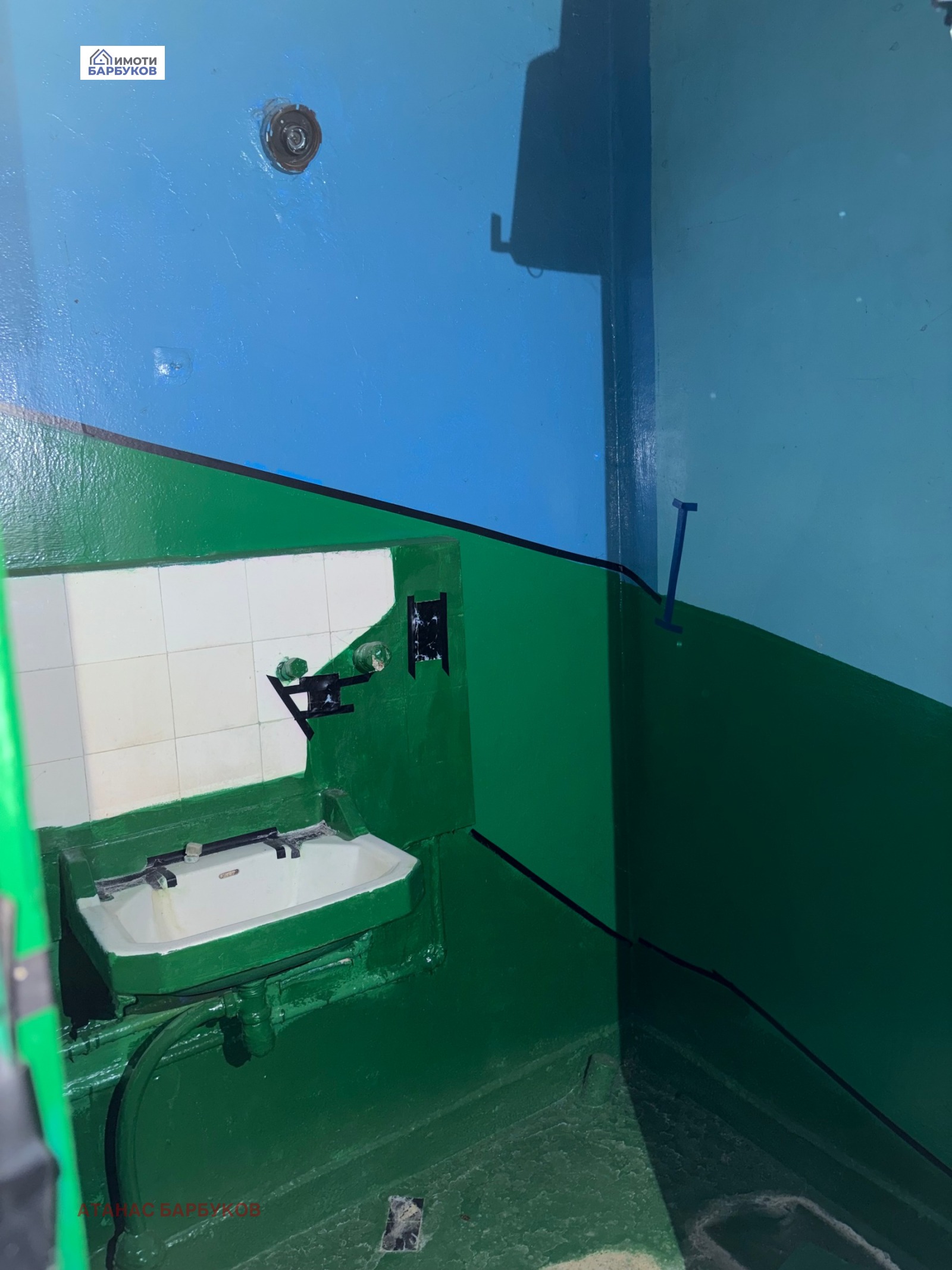 ������� 2-����� | Imot.bg � ����������� 14