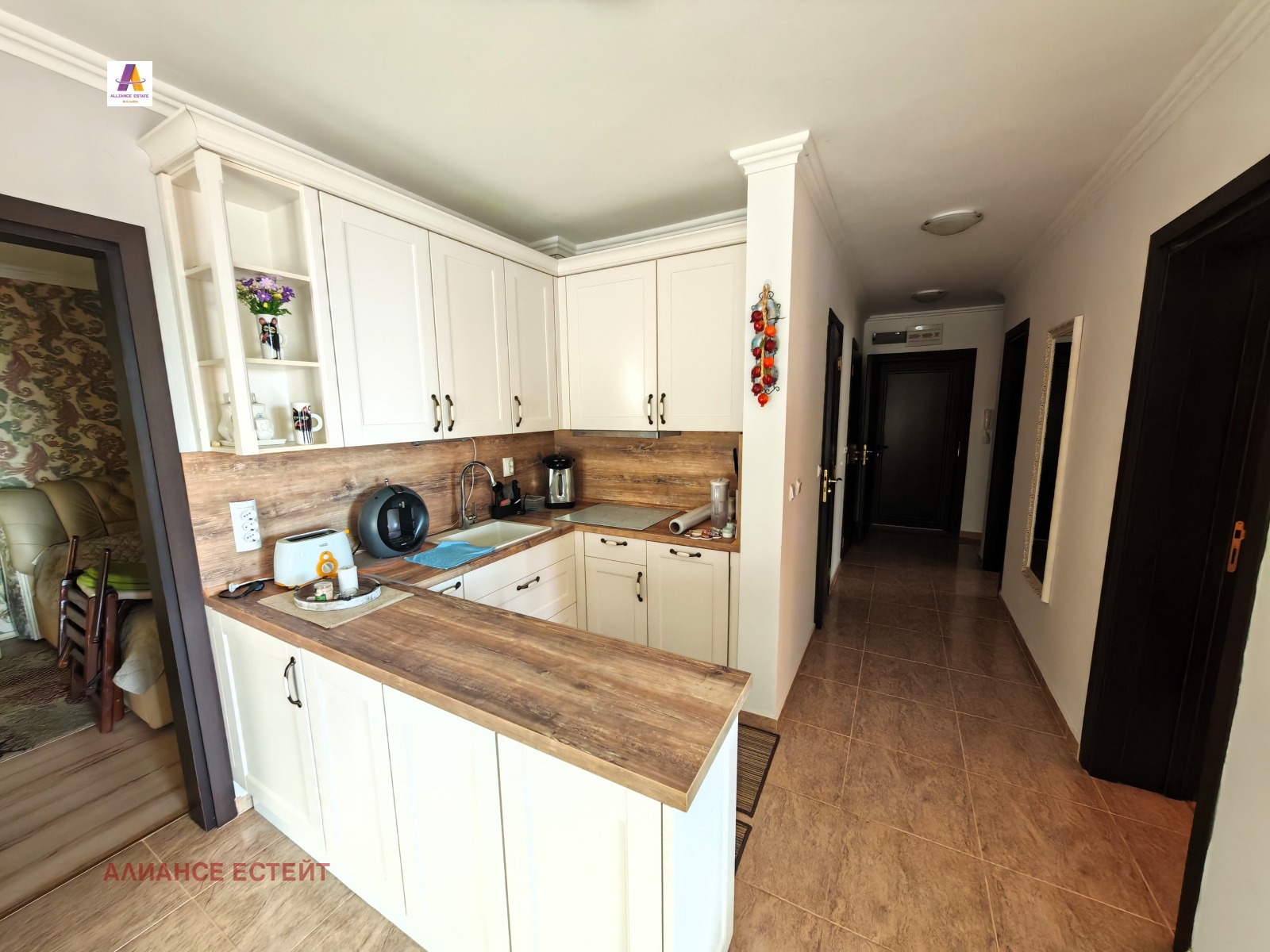 ������� 4-����� | Imot.bg � ����������� 1