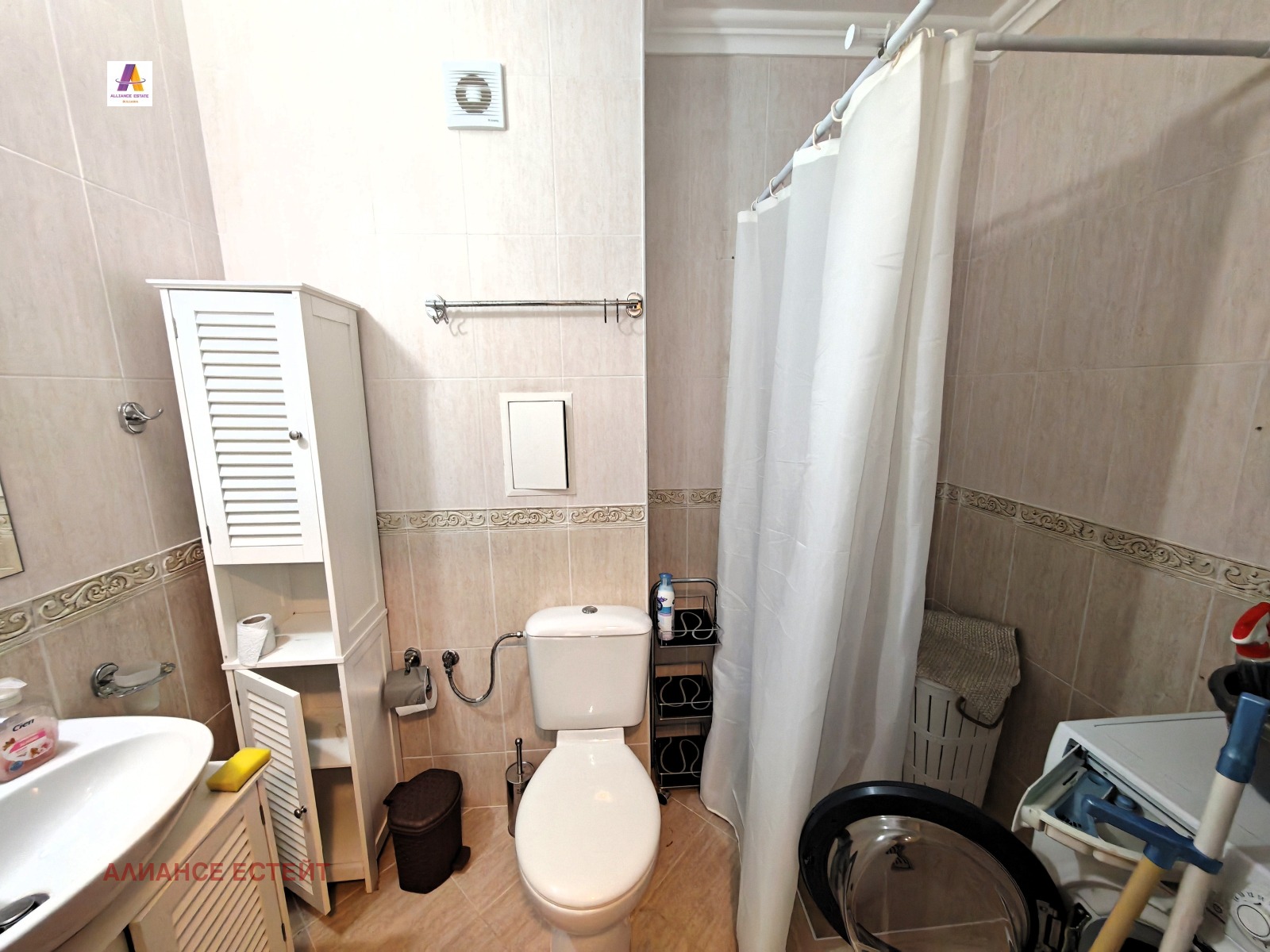 ������� 4-����� | Imot.bg � ����������� 7