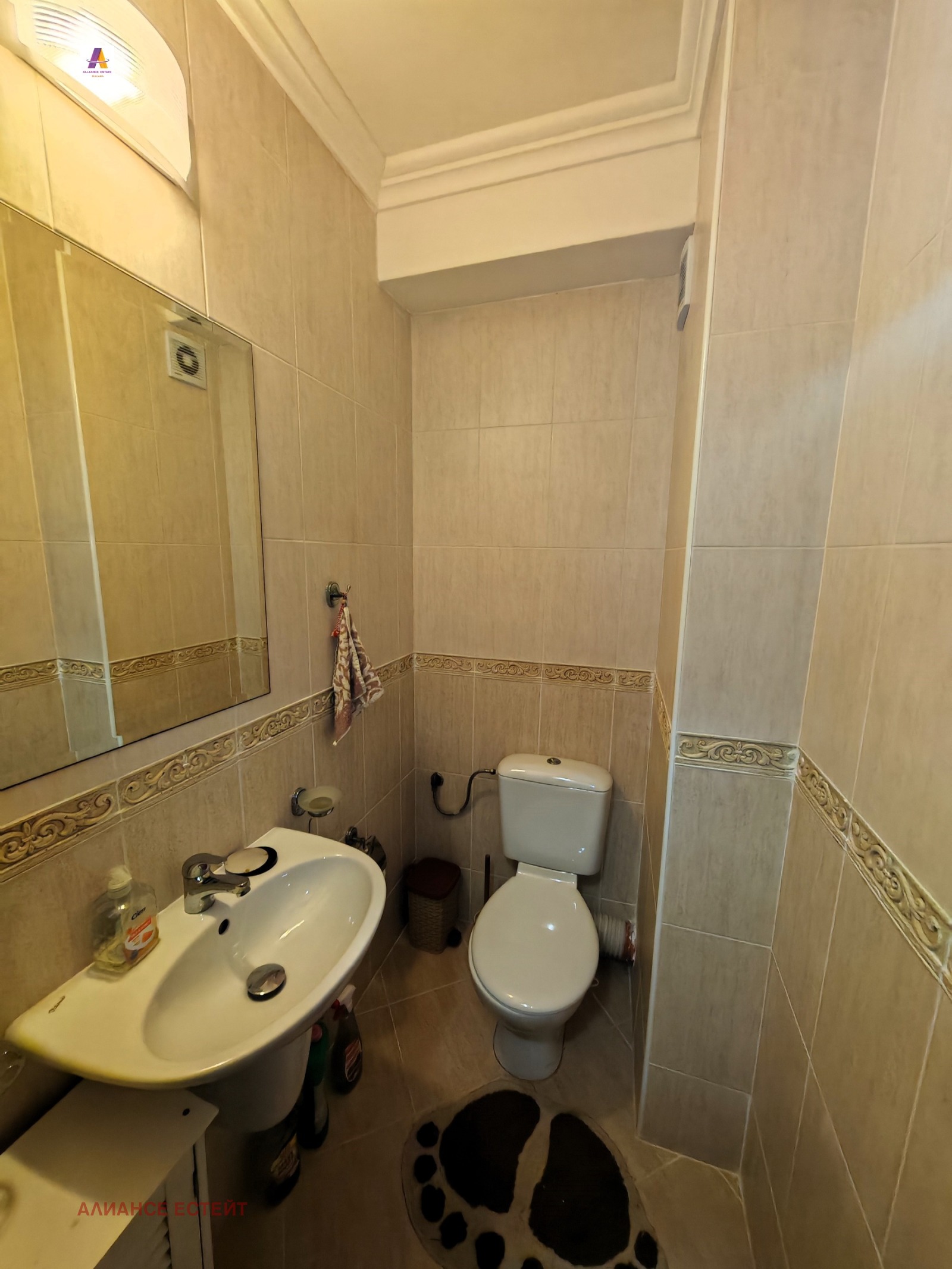 ������� 4-����� | Imot.bg � ����������� 10