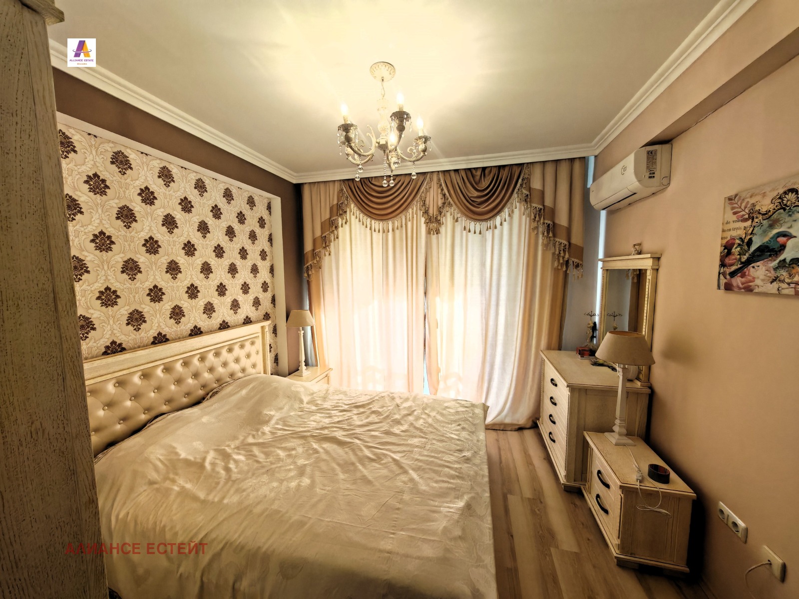 ������� 4-����� | Imot.bg � ����������� 11