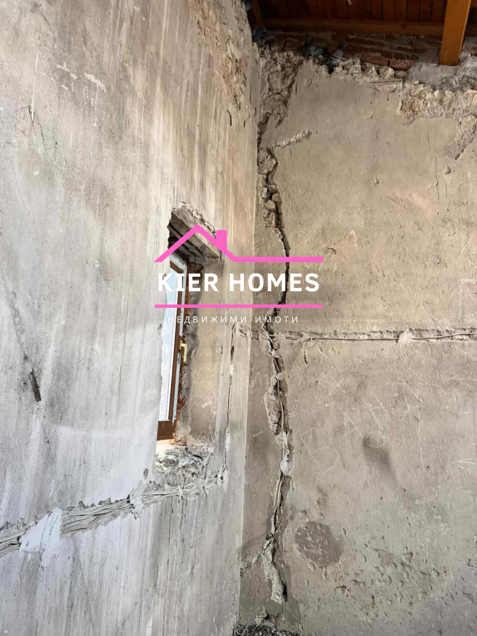 ������� ���� | Imot.bg � ����������� 11