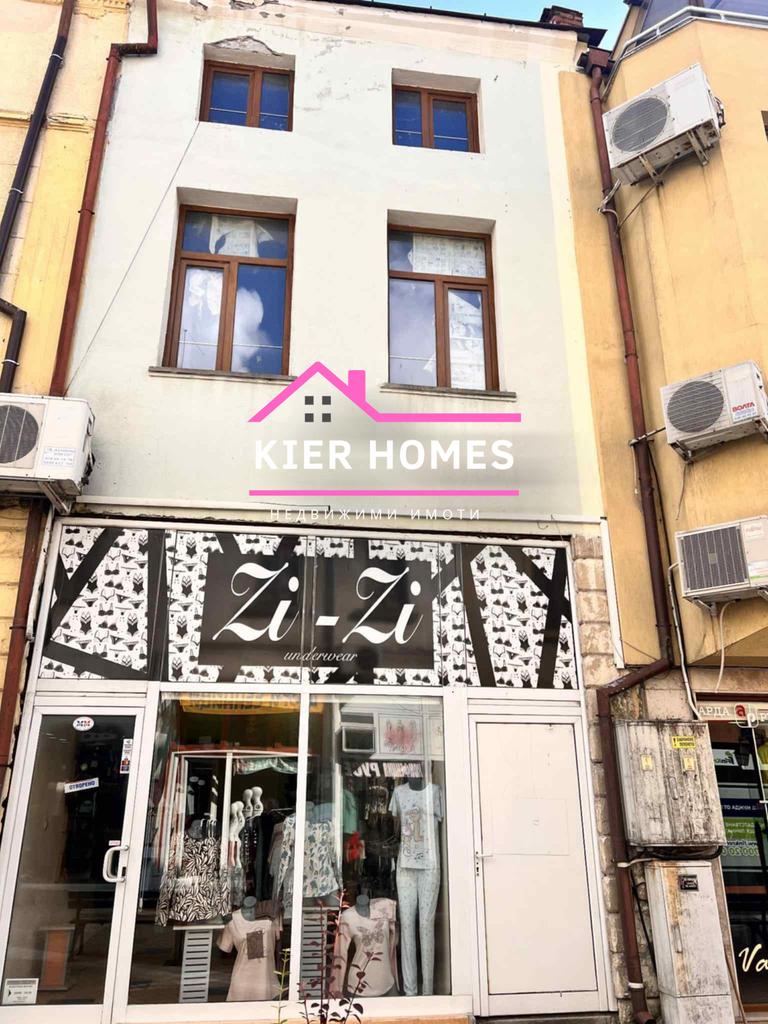 ������� ���� | Imot.bg � ����������� 1