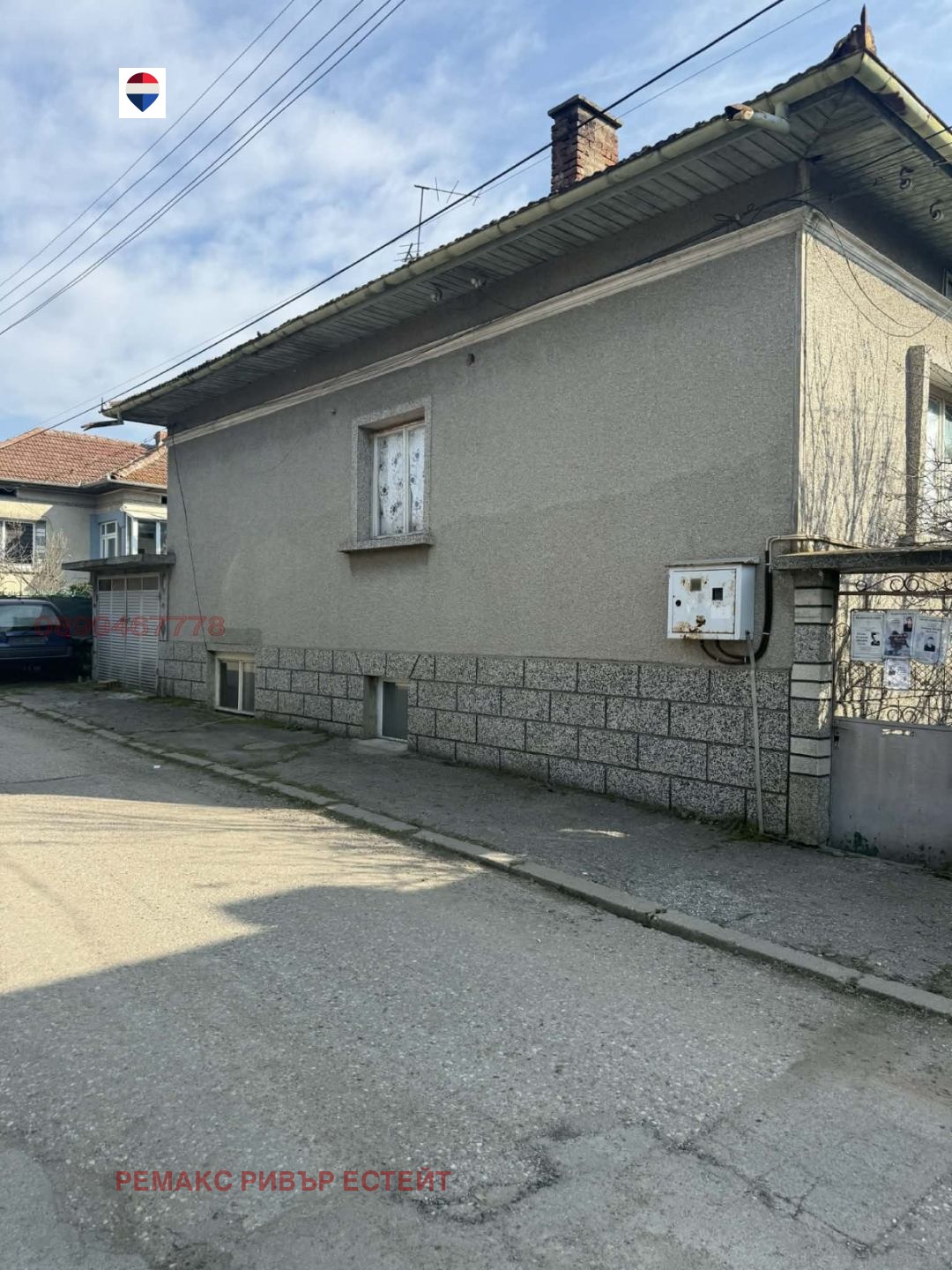 ������� ���� | Imot.bg � ����������� 2