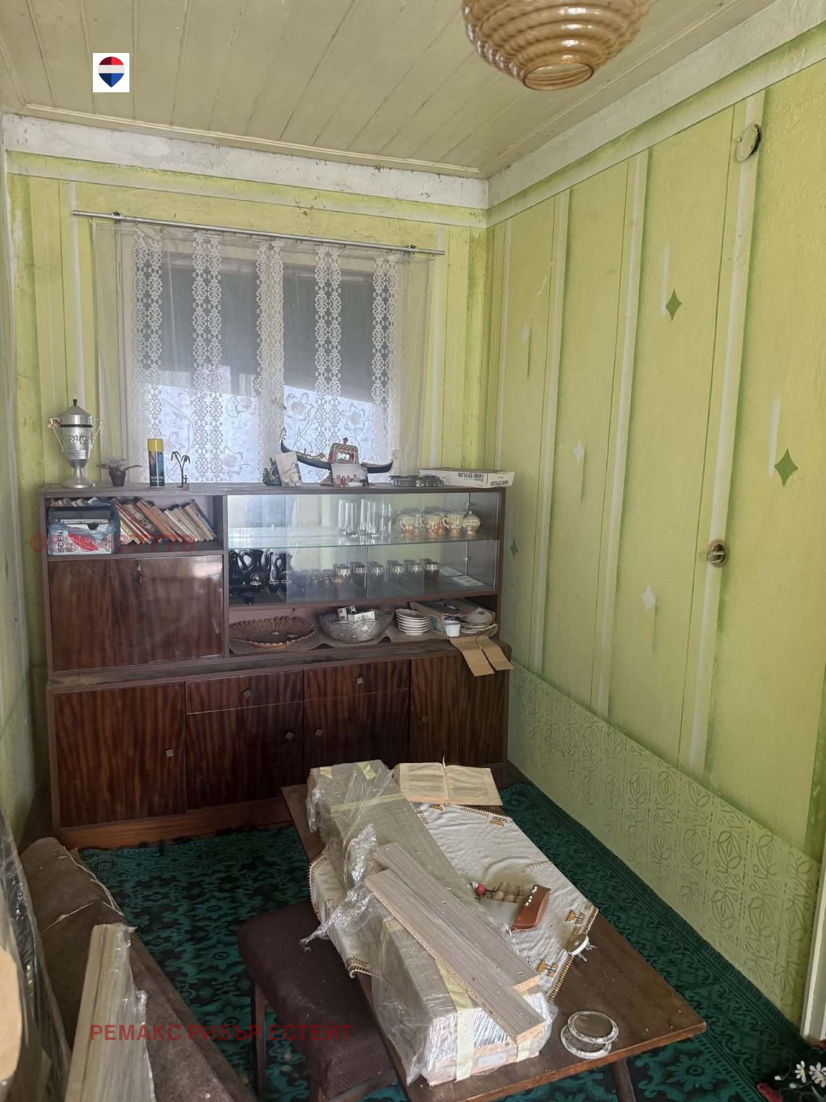 ������� ���� | Imot.bg � ����������� 7