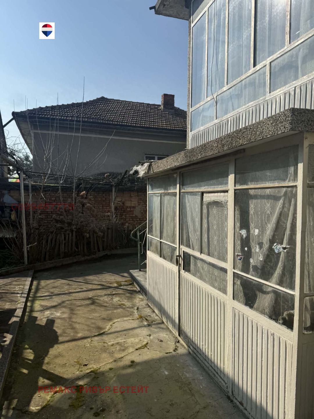 ������� ���� | Imot.bg � ����������� 9