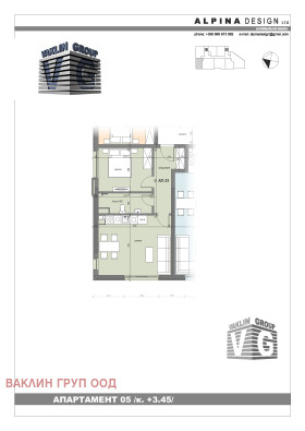 ������� 2-����� | Imot.bg � ����� ������ 3