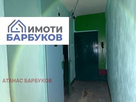 ������� 2-����� | Imot.bg � ����� ������ 6
