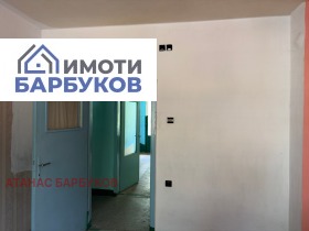 ������� 2-����� | Imot.bg � ����� ������ 5