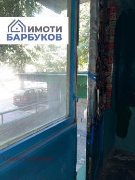 ������� 2-����� | Imot.bg � ����� ������ 17