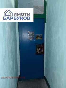 ������� 2-����� | Imot.bg � ����� ������ 15