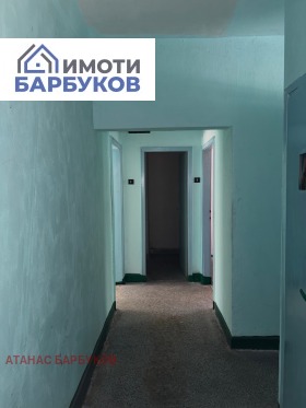 ������� 2-����� | Imot.bg � ����� ������ 7