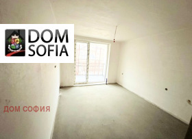 2 camere da letto Kniagevo, Sofia 14