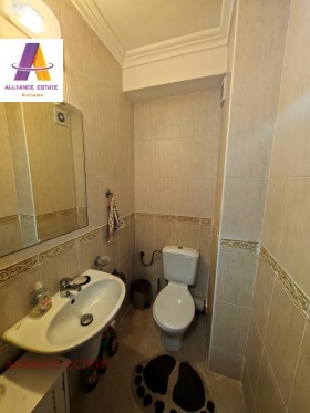 ������� 4-����� | Imot.bg � ����� ������ 10