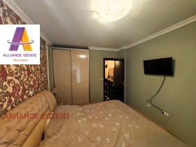 ������� 4-����� | Imot.bg � ����� ������ 16