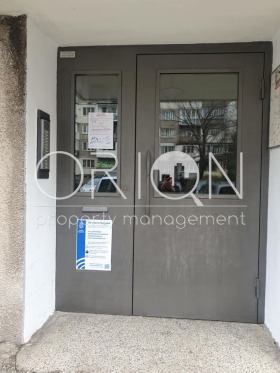 ������� 4-����� | Imot.bg � ����� ������ 3
