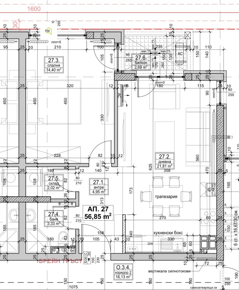 Продава 2-СТАЕН, гр. София, Витоша, снимка 2 - Aпартаменти - 47604623