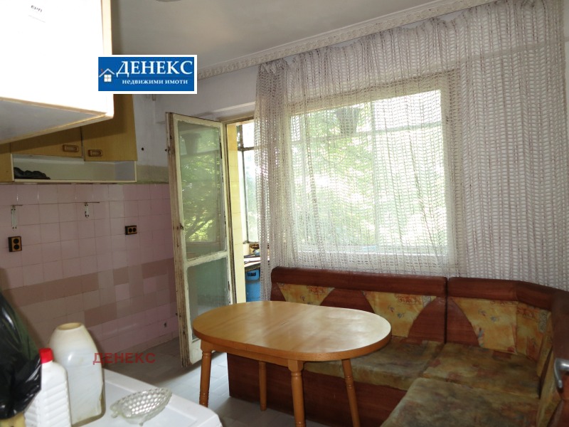 In vendita  2 camere da letto Ruse , Rodina 2 , 86 mq | 43267875 - Immagine [6]