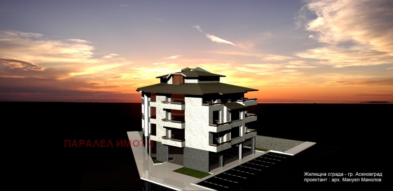 Продава 3-СТАЕН, гр. Асеновград, област Пловдив, снимка 2 - Апартаменти - 52354979