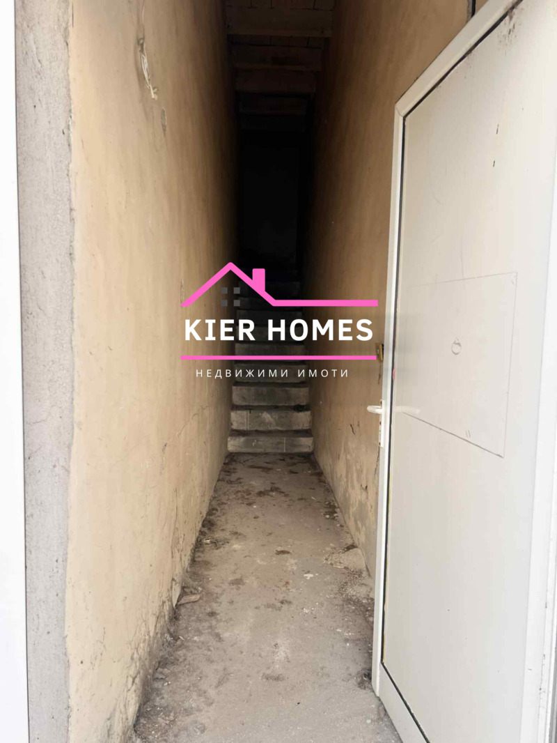 Продава КЪЩА, гр. Хасково, Център, снимка 14 - Къщи - 53080292