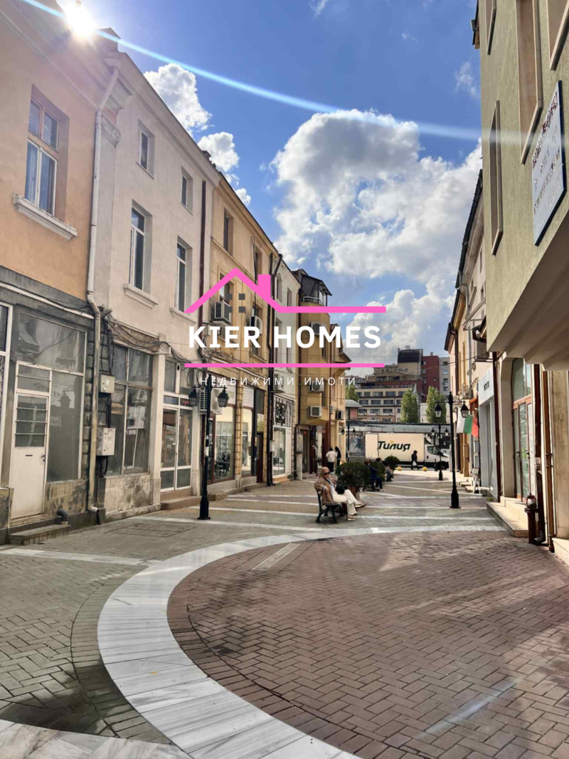 Продава КЪЩА, гр. Хасково, Център, снимка 4 - Къщи - 53080292