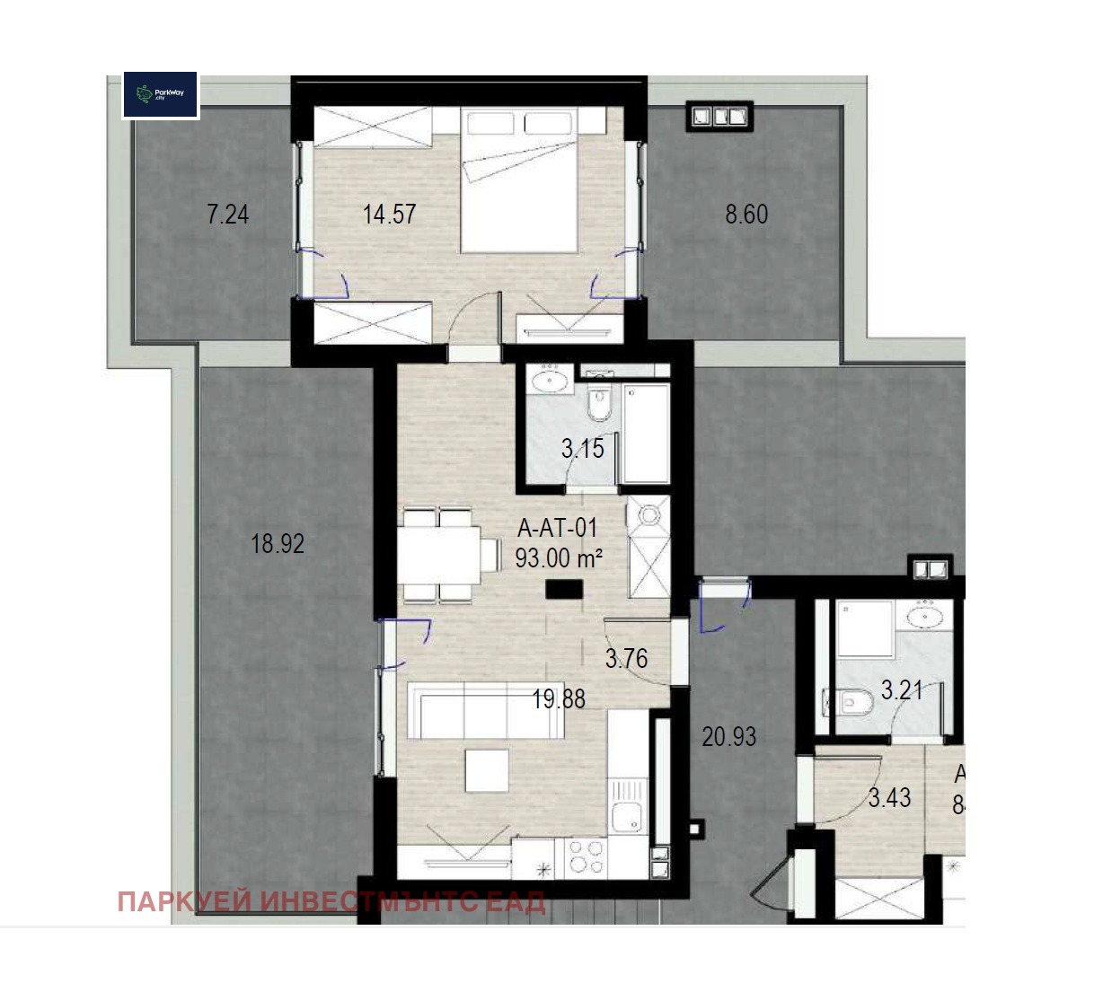 Продава 2-СТАЕН, гр. София, Витоша, снимка 8 - Апартаменти - 53996867