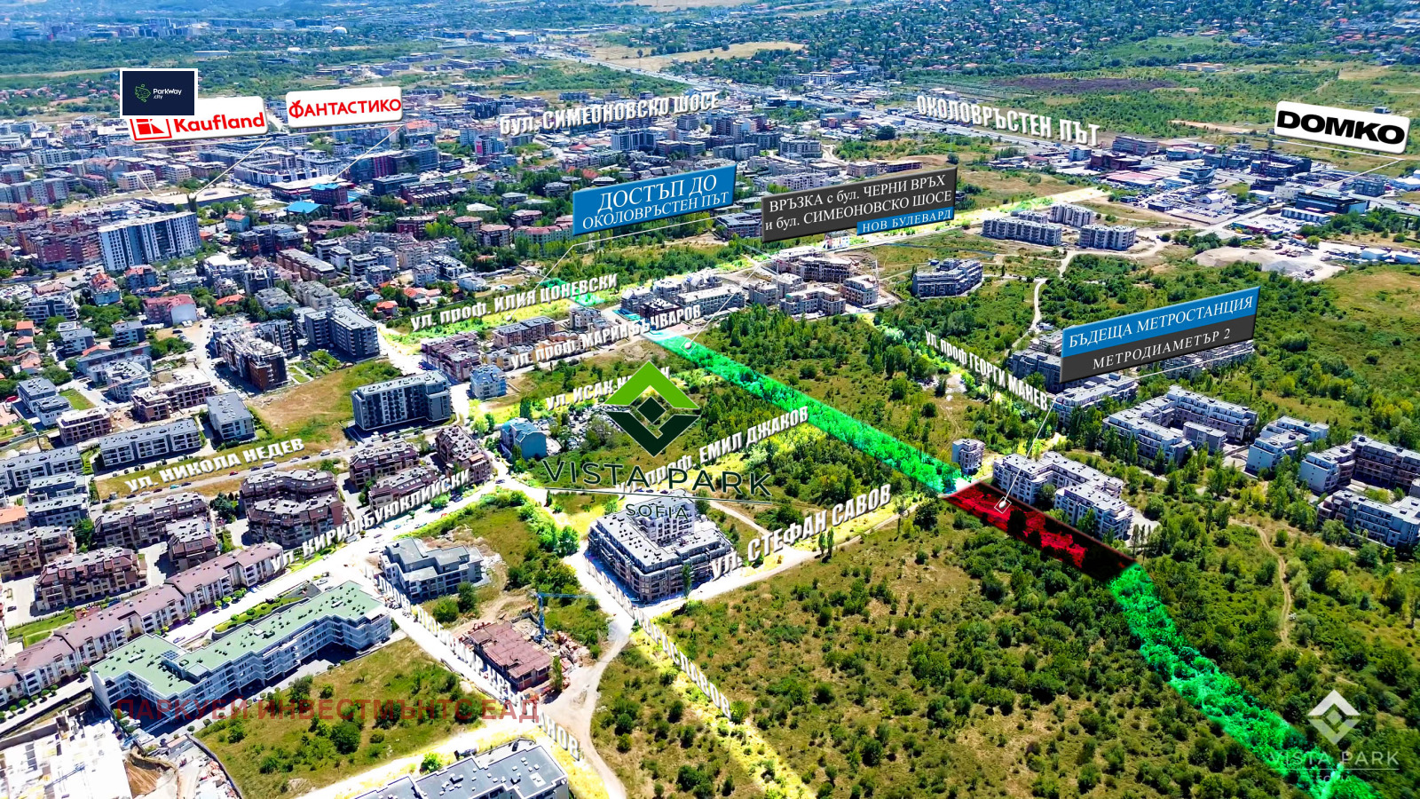 Продава 2-СТАЕН, гр. София, Витоша, снимка 10 - Апартаменти - 53996867