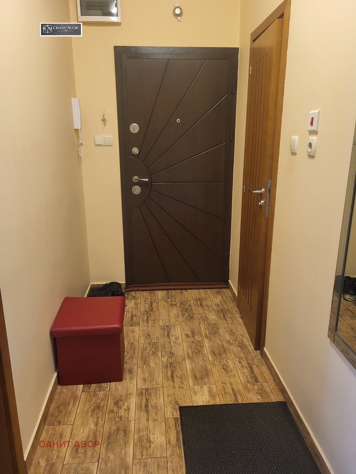 Продава 3-СТАЕН, гр. София, Бъкстон, снимка 12 - Апартаменти - 54942392