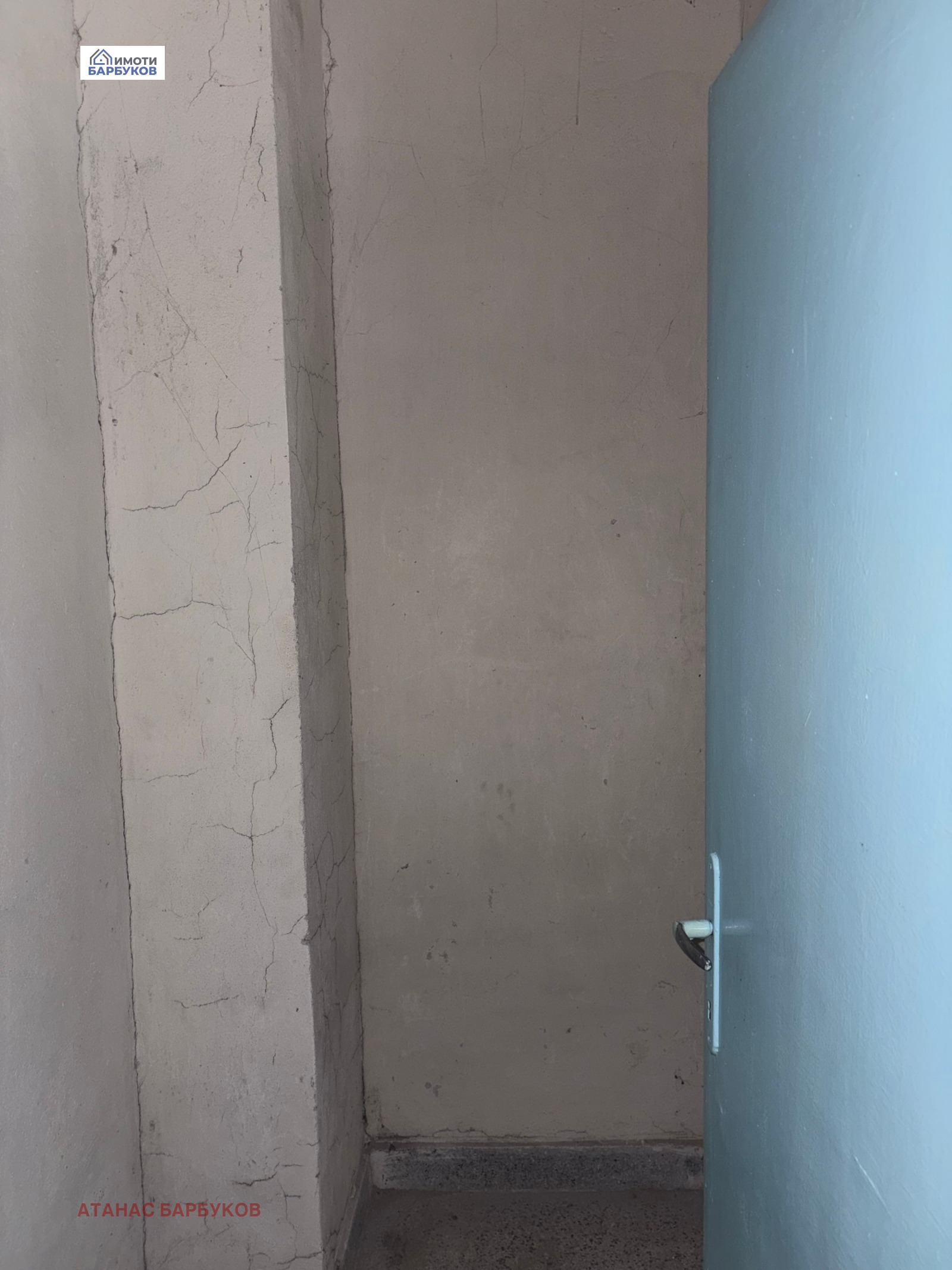 Продава 2-СТАЕН, гр. Русе, Здравец, снимка 14 - Апартаменти - 55530937