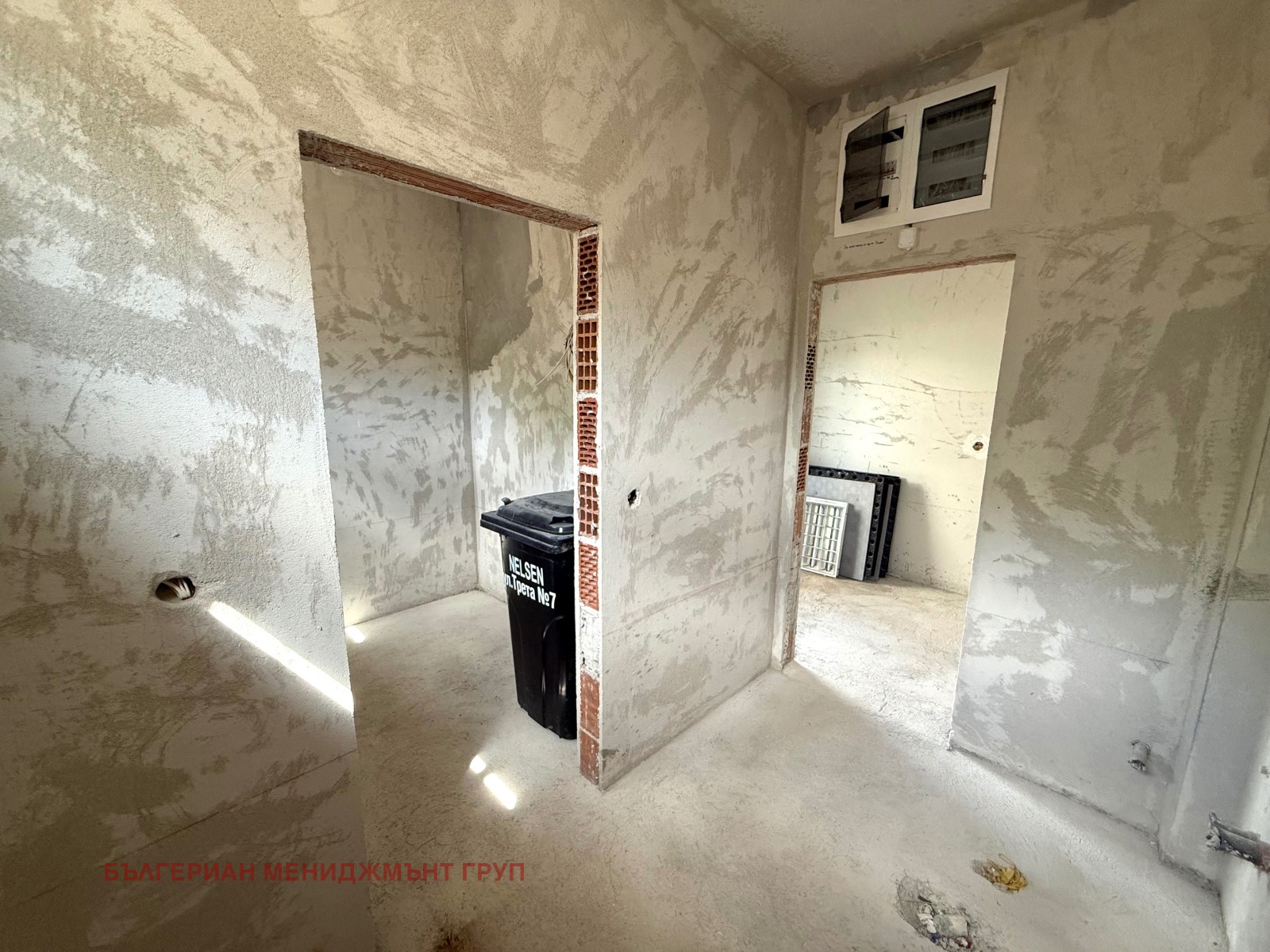 Продава КЪЩА, гр. Бургас, Ветрен, снимка 11 - Къщи - 54730534