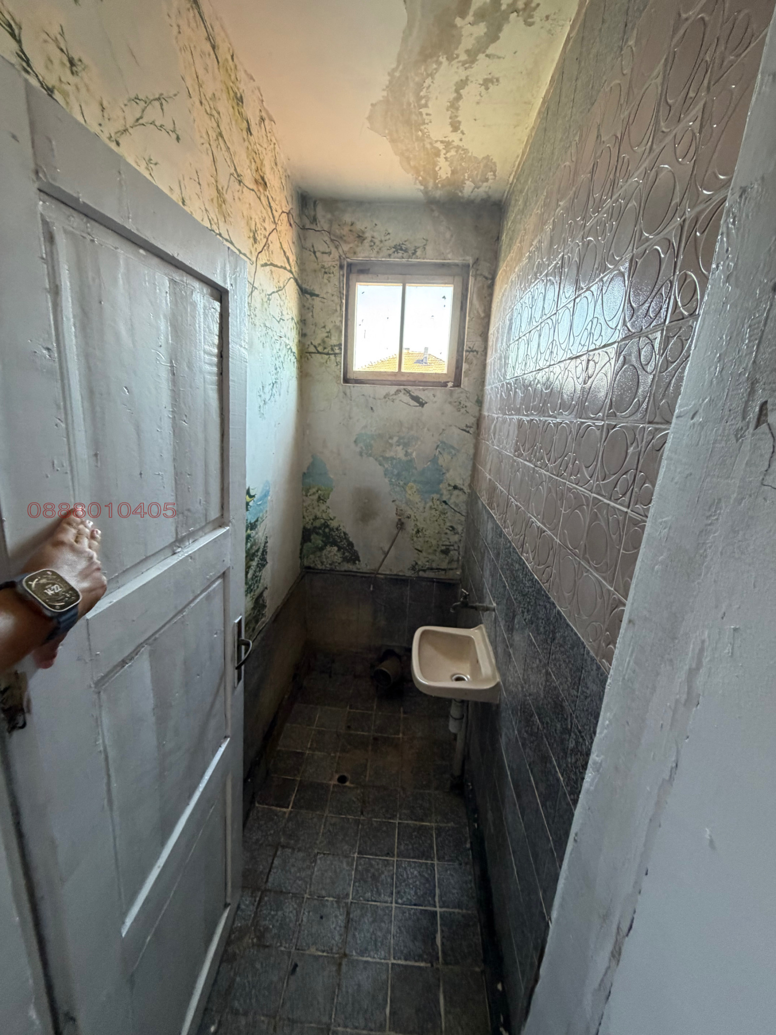 Продава КЪЩА, гр. Харманли, област Хасково, снимка 12 - Къщи - 56022956