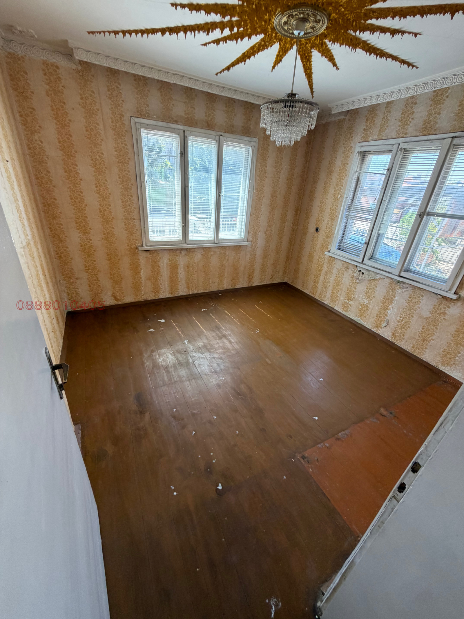 Продава КЪЩА, гр. Харманли, област Хасково, снимка 10 - Къщи - 56022956
