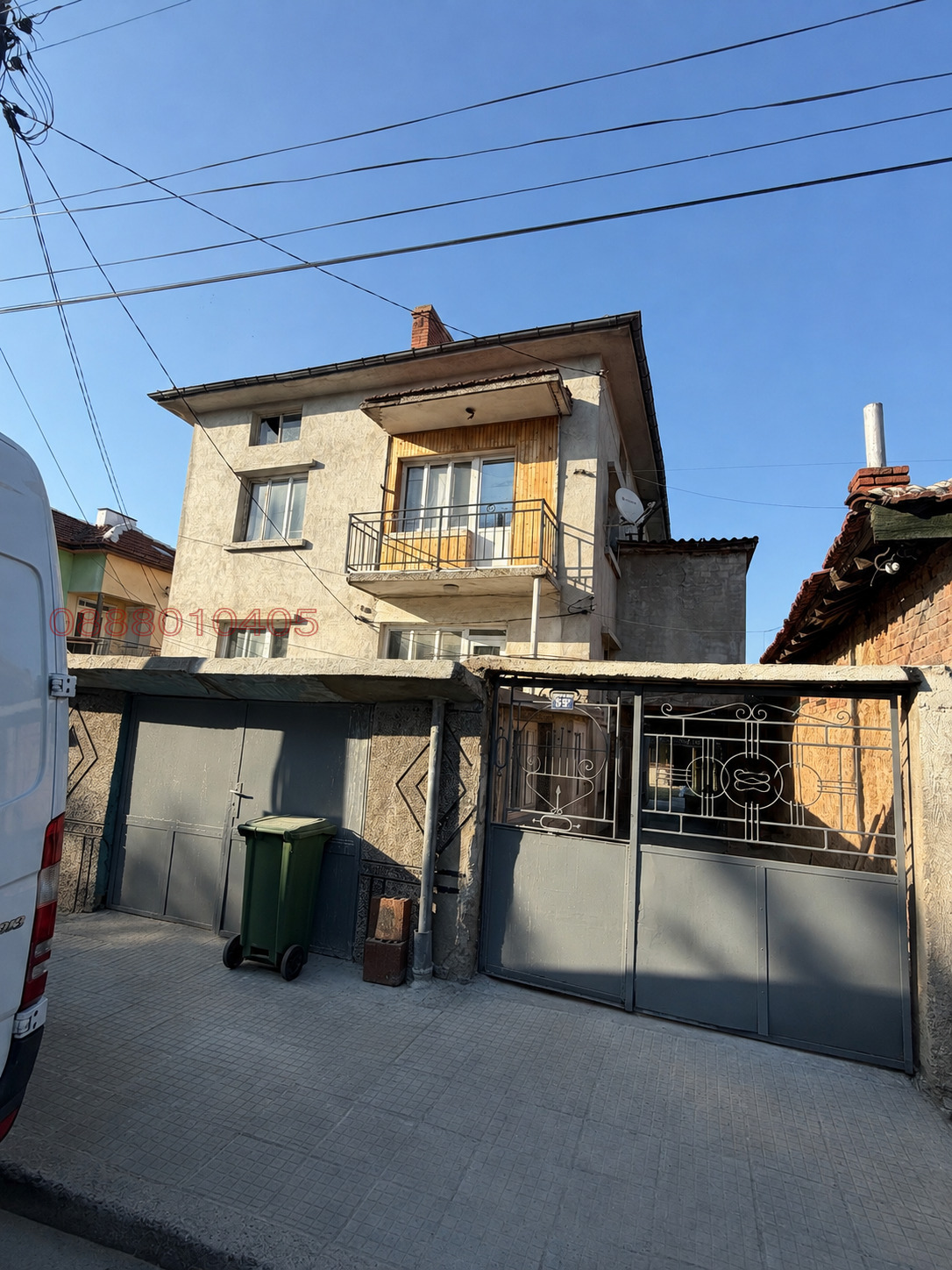 Продава КЪЩА, гр. Харманли, област Хасково
