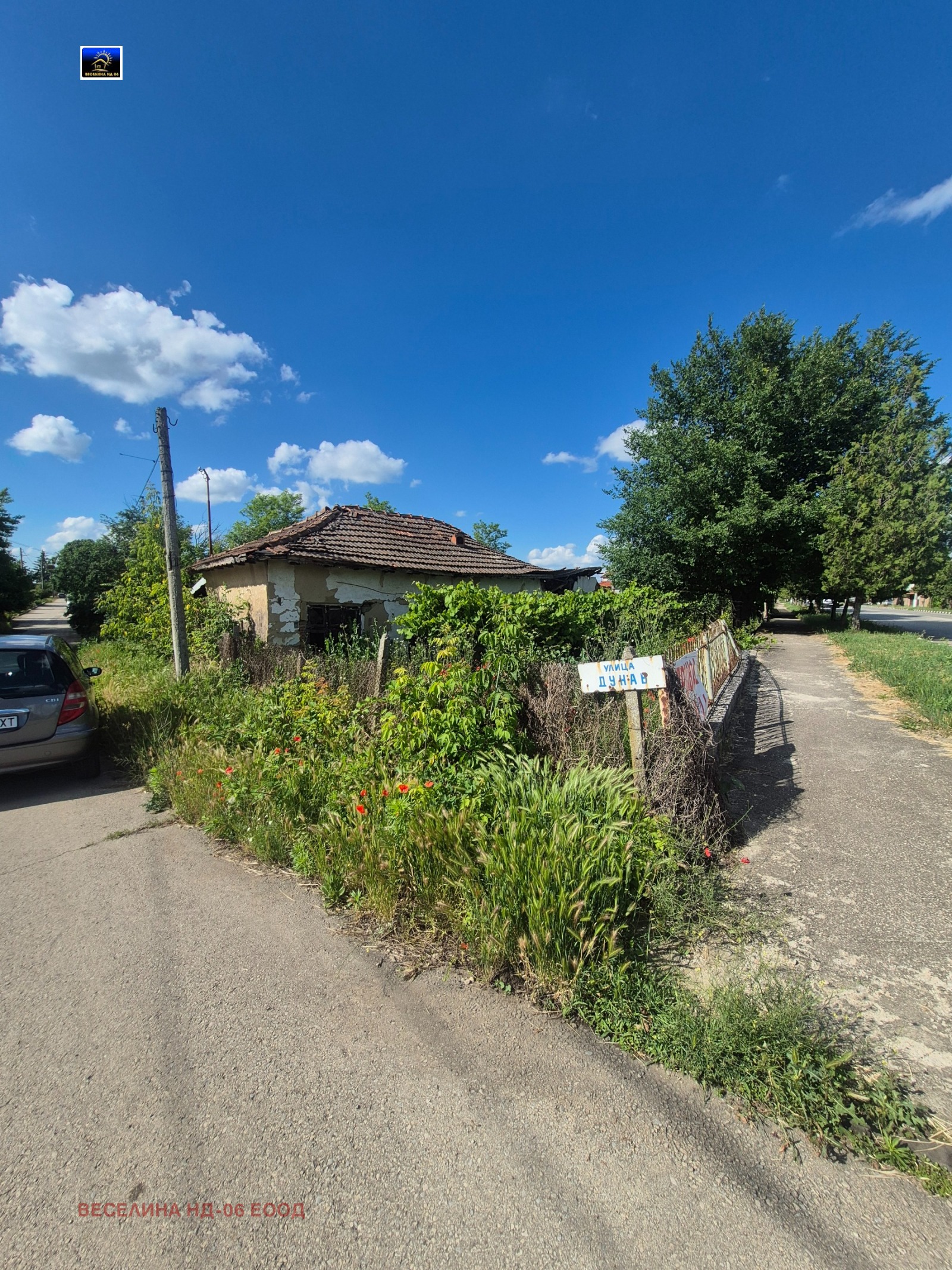 Продава ПАРЦЕЛ, с. Стефан Караджа, област Добрич, снимка 2 - Парцели - 53730962