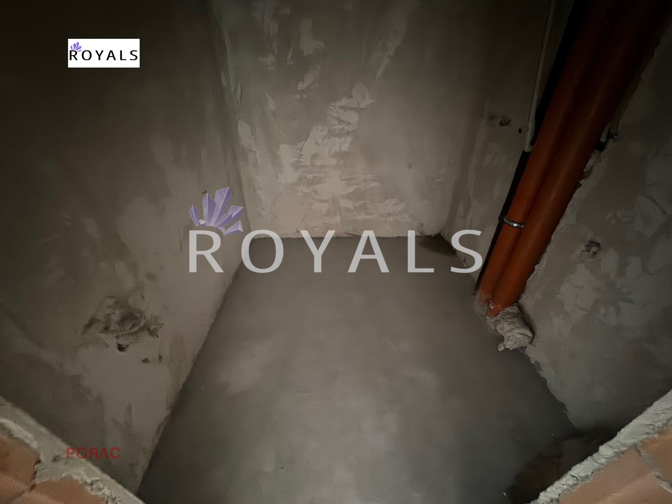 ������� 2-����� | Imot.bg � ����������� 6