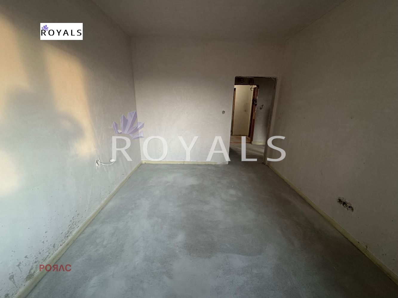 ������� 2-����� | Imot.bg � ����������� 5