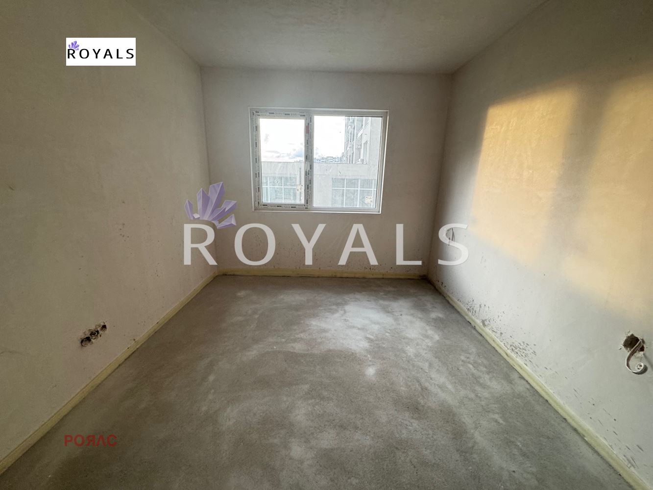 ������� 2-����� | Imot.bg � ����������� 8