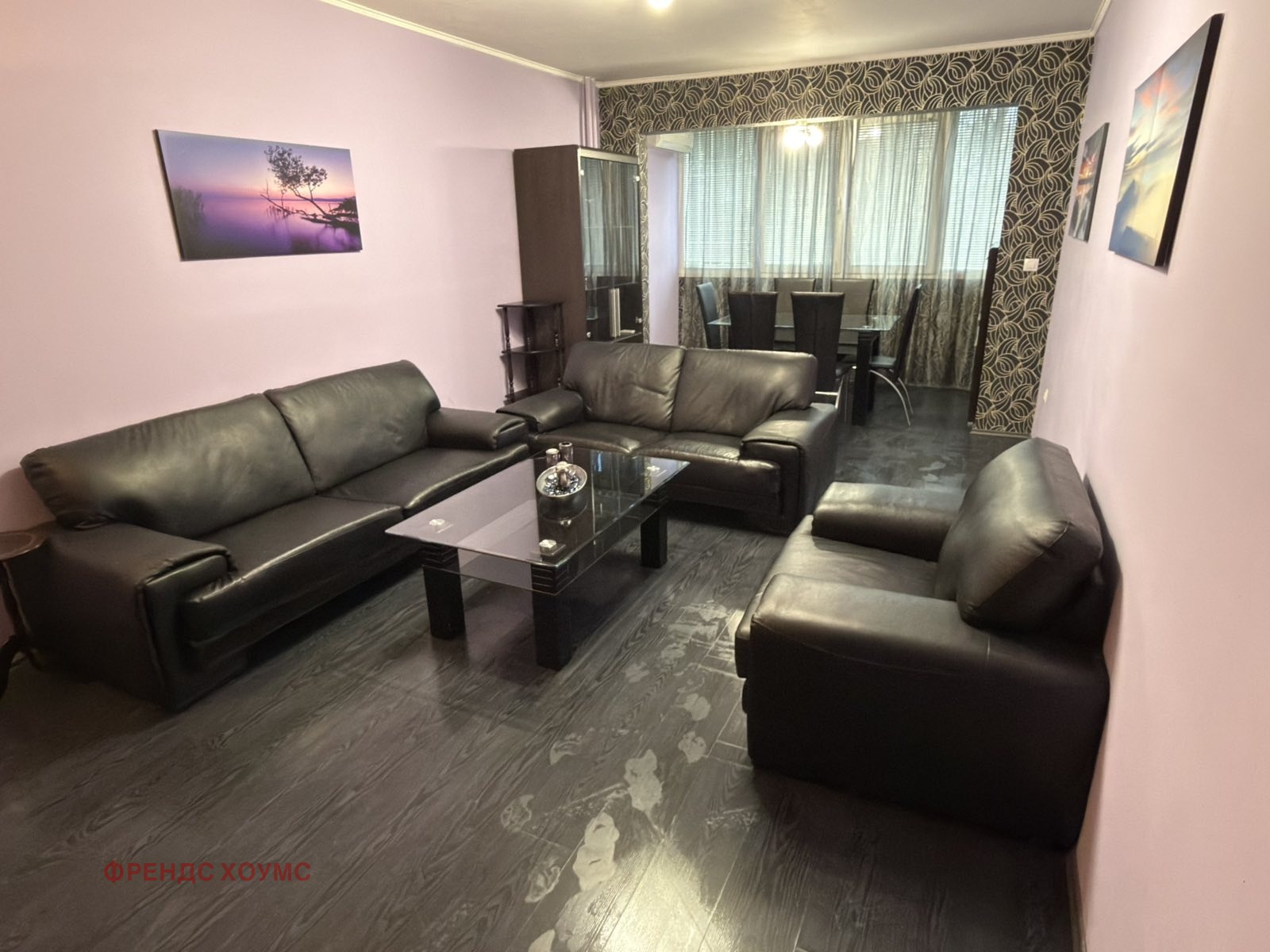 ������� 2-����� | Imot.bg � ����������� 7