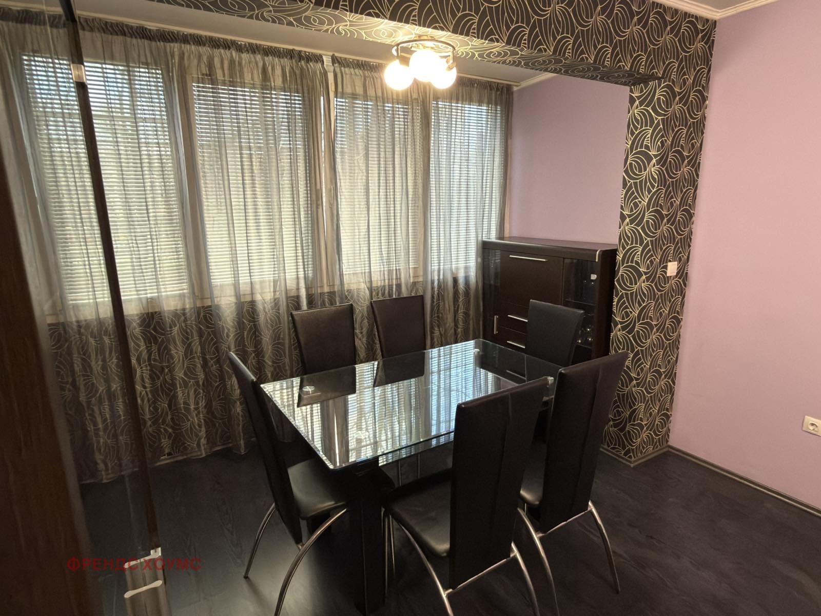 ������� 2-����� | Imot.bg � ����������� 6