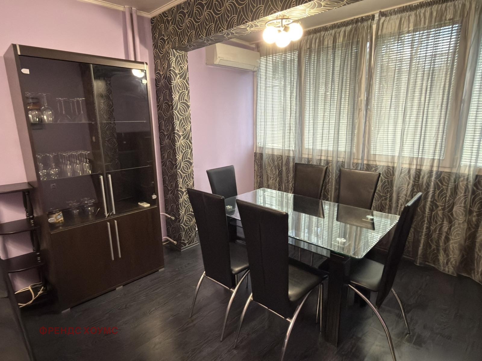 ������� 2-����� | Imot.bg � ����������� 5