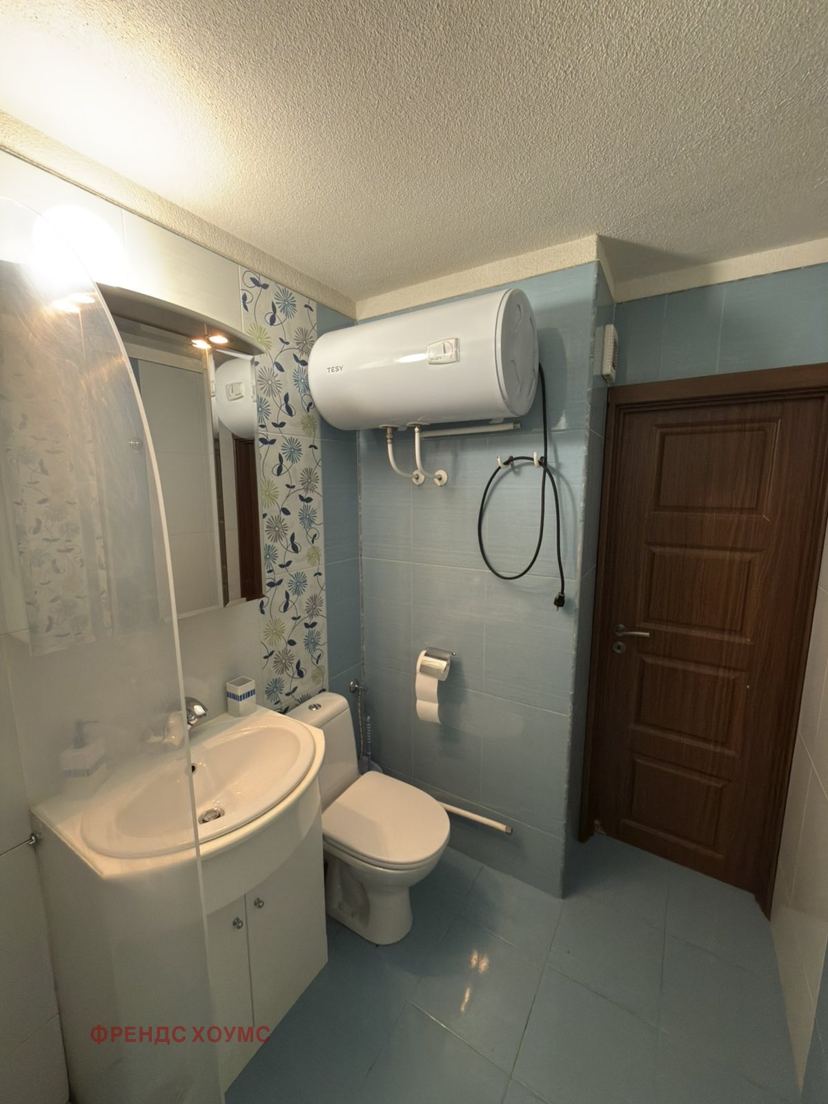 ������� 2-����� | Imot.bg � ����������� 14